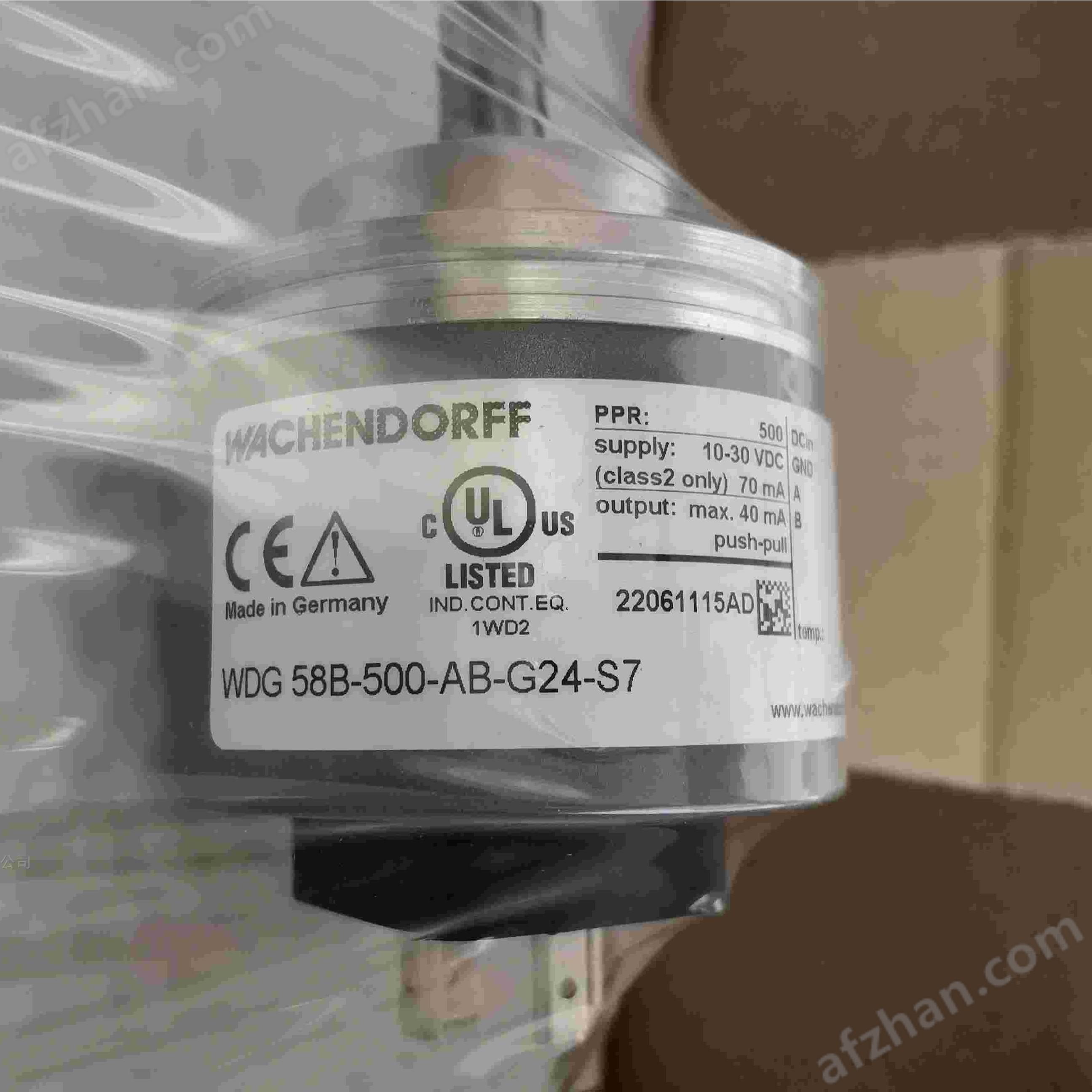 COUNTERSINK SET CZP-6 DIN-335-C 6.3-25 90* HSSE TICN