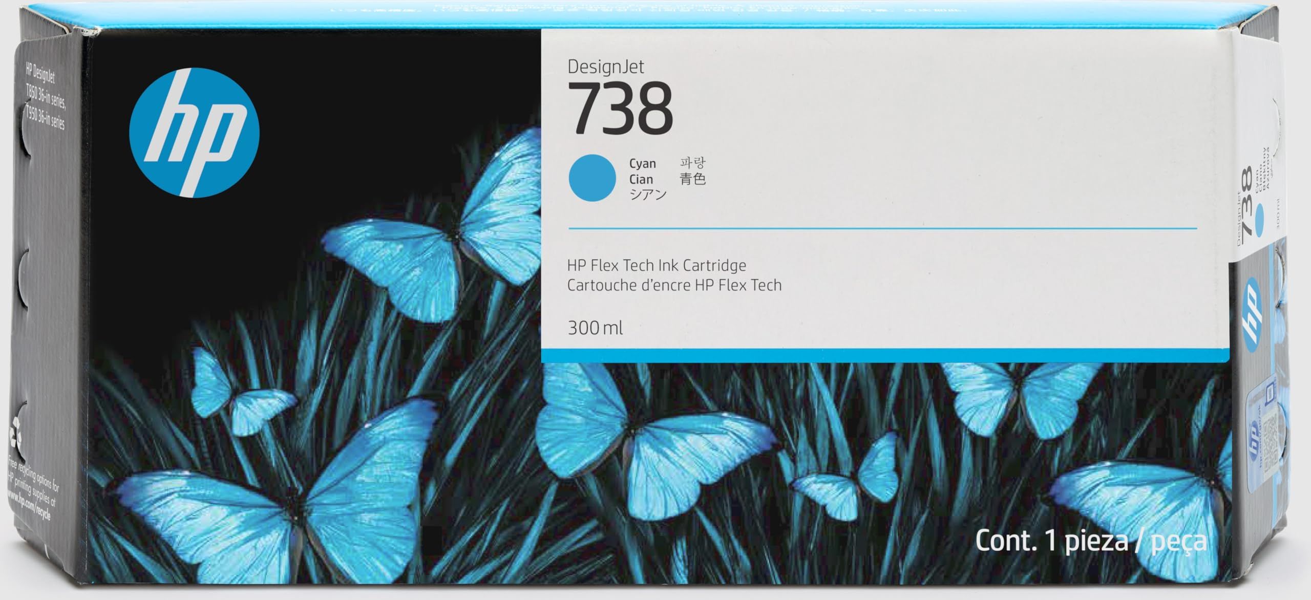 HP 738 - gul - original - DesignJet -