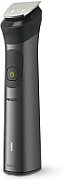 PHILIPS Multigroom series 7000 MG7940/75 Hairdresser/Trimmer Grey