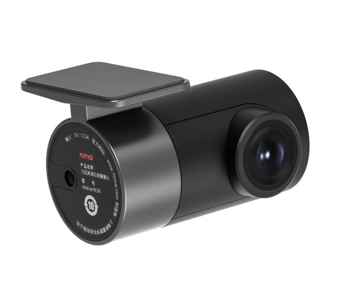 70mai Backup Camera RC06