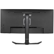 Monitor 34 inch IIyama GCB3481WQSU-B1 3440 x 1440, 180 Hz