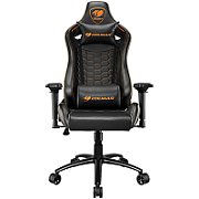 Cougar | Outrider S Black | Gaming Chair