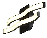 Activejet LED wall lamp AJE-SALY