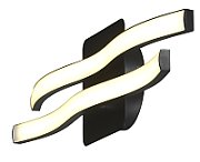 Activejet LED wall lamp AJE-SALY