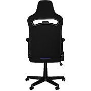 Nitro Concepts E250 Gaming Chair - Galactic Blue