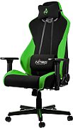 Nitro Concepts E250 Gaming Chair - Inferno Red