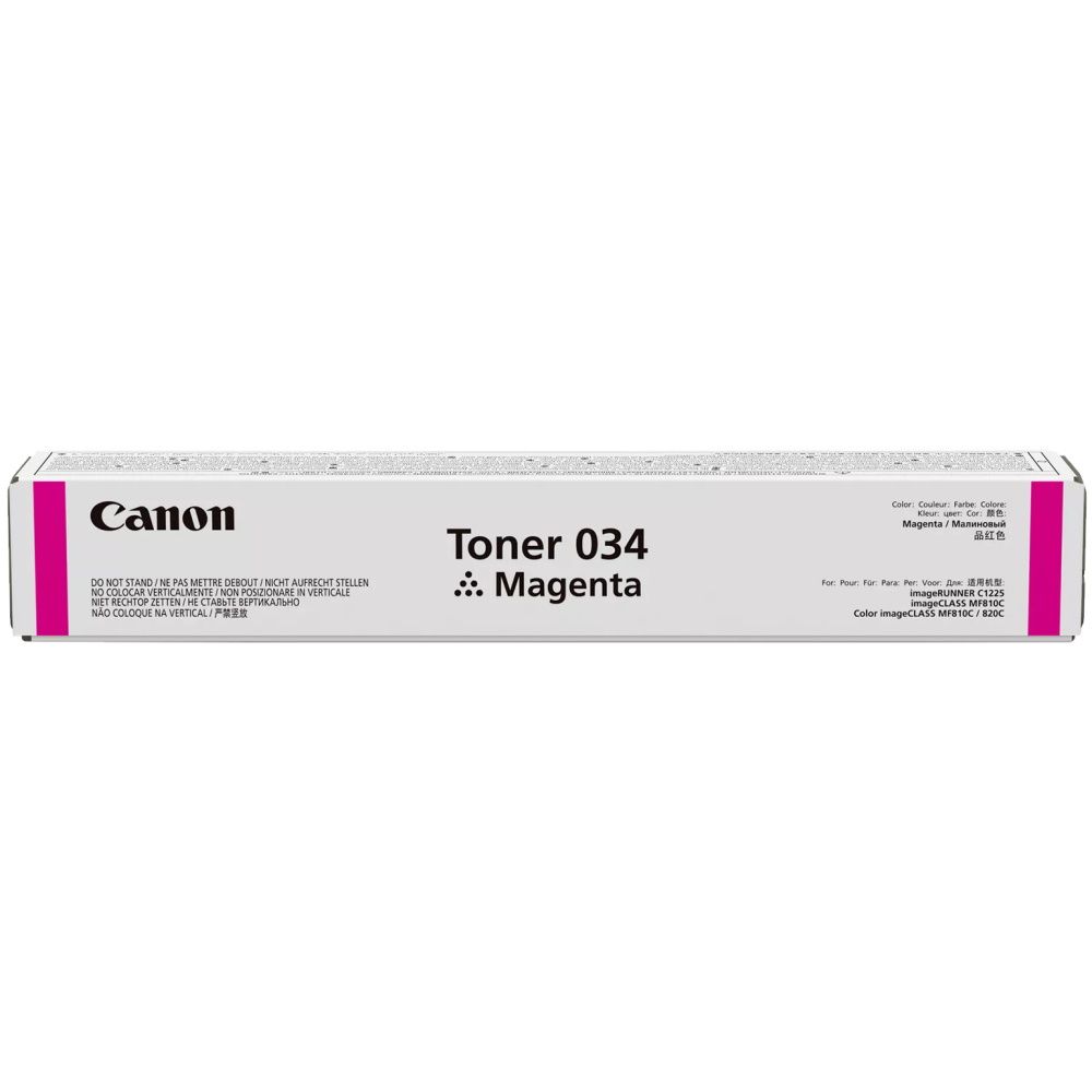 Cartus toner Canon 9452B001AA ,Magenta ,7.300 pagini ,Original (034M) 