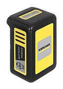 Kärcher Power 18/50 Cylinder vacuum Battery & charger set