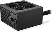 Endorfy Elementum E5 450W ATX 120mm 80 Plus aPFC Bulk Power Supply