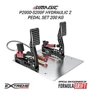 Simagic P2000 Hydraulic 2-Pedal Set  200KG Loadcell - Crimson Edition