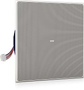 Tannoy PCI 7DC RB Podwójny  koncentryczny głośnik sufitowy 7  premium do zastosowań instalacyjnych