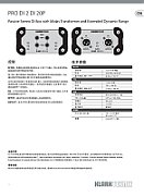 Klark Teknik DI 20P DI-box pasywny stereo
