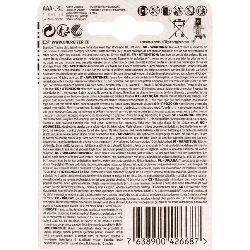 Baterii Max AAA, LR03, 1.5V, 4 buc/set, Energizer, dureaza cu 50% mai mult decat cele alkaline