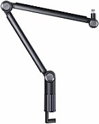 NGALE BOOM ARM BLACK/ACCESSORIES