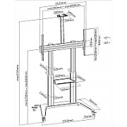 Mobile TV stand 70-120  up to 140kg adjustable 2 shelves