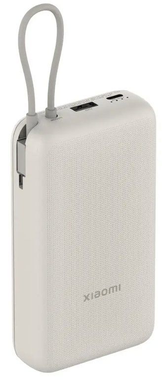 Xiaomi 33W Power Bank (Integrated Cable) | 20000 mAh | USB-C/USB-C cable/USB-A | Tan