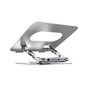 UNITEK LAPTOP STAND WITH DETACHABLE USB-C HUB