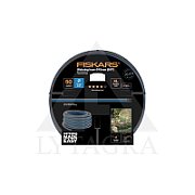 Fiskars Watering hose 15mm (5/8 ) 50m Q4
