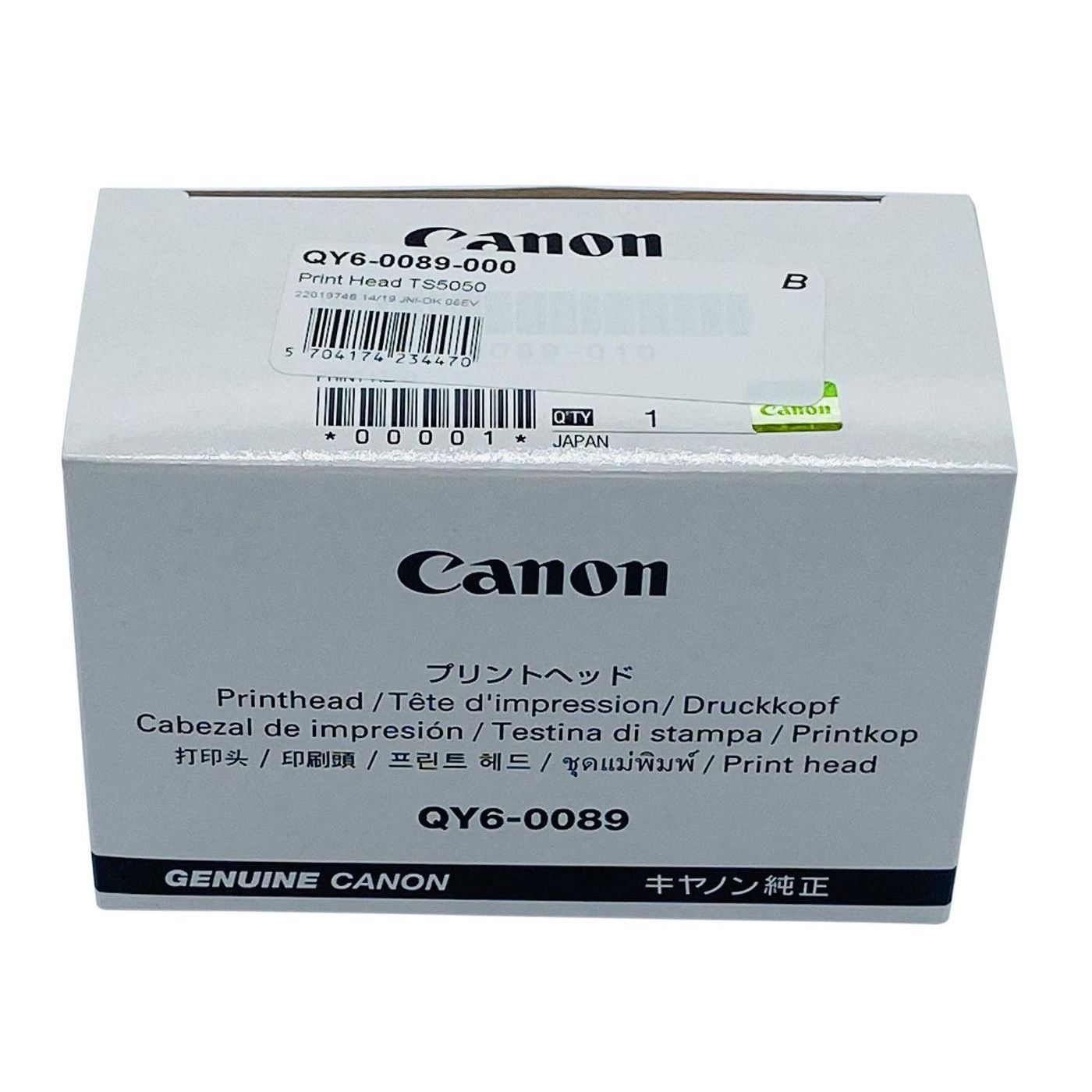 Canon Fan (1070092014)