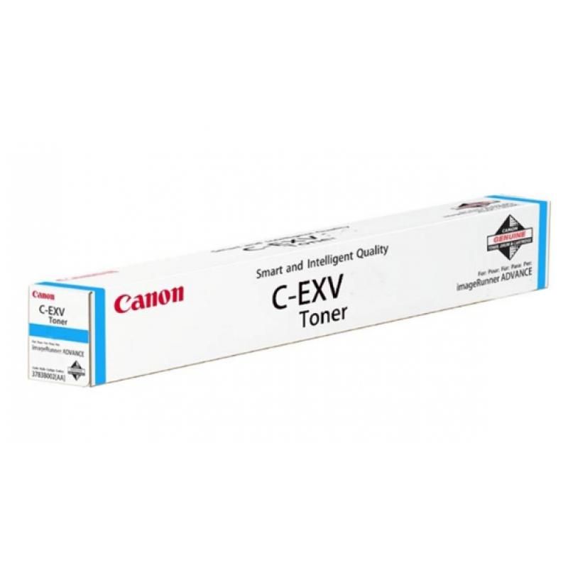 Cartus toner Canon 0485C002 ,Albastru ,26 000 pagini ,Original (CEXV51LC) 