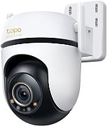 Outdoor Pan/Tilt Security Wi-Fi Camera SPEC: 3K 5MP (2880x1620), 2.4 GHz, 2 × External Antennas, 1 × Ethernet Port, Horizontal 360º FEATURE: Pan/Tilt, Starlight Color Night Vision, Smart AI Detection and Notifications (motion, people, pets, cars), Sound and Light Alarm, Remote Control, Two-Way