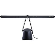 Benq Monitor Light | PianoLight