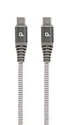 GEMBIRD CC-USB2B-CMCM60-1.5M 60W Type-C Power Delivery PD premium charging data cable 1.5m