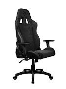 Avanti Soft Fabric, Tetiera, Ajustabil, max. 120kg, Gri inchis