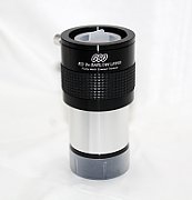 Barlow Lens DO-GSO ED 2x 2