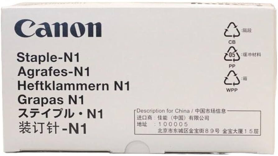Canon Staples N1 (1007B001)