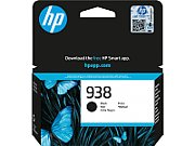 Cartus cerneala HP 4S6X8PE ,Negru ,1250 pagini ,Original (938) 