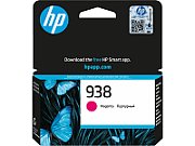 Cartus cerneala HP 4S6X6PE ,Magenta ,800 pagini ,Original (938) 
