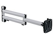 NOVUS TSS Faltarm III XL (700) monitor holder