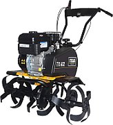 Petrol tiller with 35/85cm working width