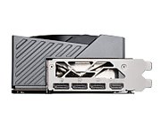 MSI NVIDIA GeForce RTX 5090 32GB GAMING TRIO OC GDDR7 VGA