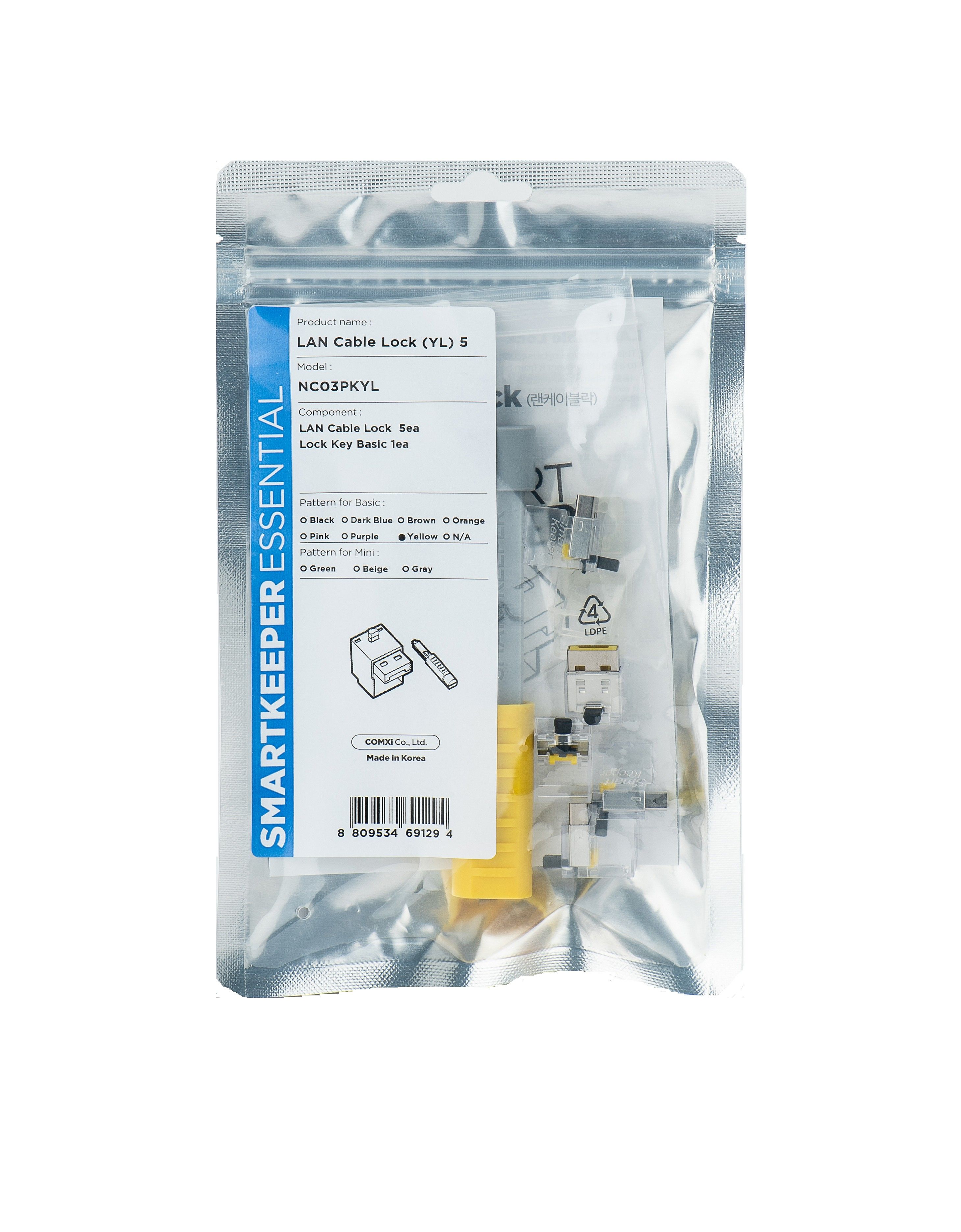 SmartKeeper NC03PKYL 5 x LAN Cable Locks with 1 x Lock Key Basic Yellow Gelb SLSART-0084 SLSART0084 (SLSART-0084)
