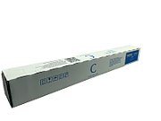 Utax Copy Kit CK-8530C CK8530C Cyan (1T02YPCUT0)