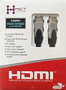 HDMI2.0 EG/3,0-BU