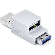 SmartKeeper LK03DB 1 x USB Cable Lock without Lock Key Basic Dark Blue SLSART-0037 SLSART0037 (SLSART-0037)