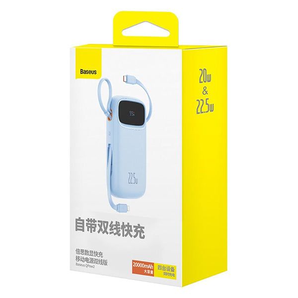 POWER BANK Baseus Qpow2 Digital Display, 20000mAh, 22.5W, 2 x USB Type-C output/input, 1 x Lightning, 1 x USB, include cablu USB Type-C la USB Type-C 30cm, albastru,  P10055002313-00  (timbru verde 0.98 lei) - 6932172636265