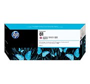 Cartus cerneala HP C4935A ,Magenta ,680 ml ,Original (81)