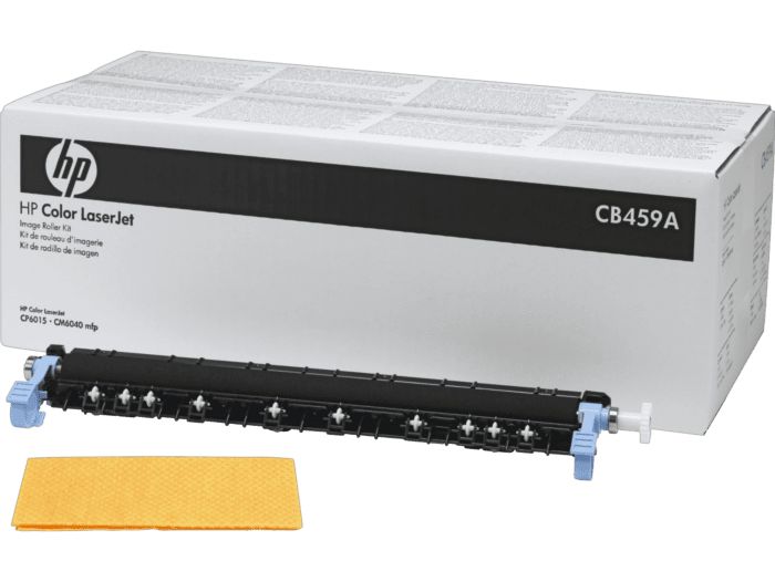 Roller Kit HP CB459A ,Negru ,150 000 pagini ,Original (CB459A) 