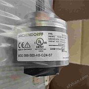 RJ12 Modular plug (6P6C), unshielded, stranded cable, 100 pieces