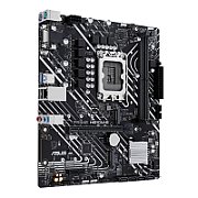ASUS PRIME H610M-E-CSM Intel H610 LGA 1700 micro-ATX