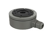 Hikvision DS-1280ZJ-XS-Grey Cutie de conexiune