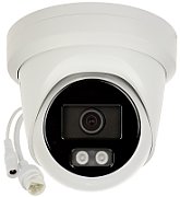Hikvision DS-2CD2386G2H-IU(2.8mm)(eF)/BLACK 8 MP Cameră de rețea turret fixă alimentată de Darkfighter