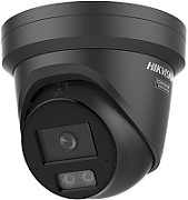 Hikvision DS-2CD2347G3-LIS2UY/SL 2.8mm NEGRU PL 4 MP Lumină Hibridă Inteligentă cu ColorVu Cameră de Rețea Turret Fixă (interfață poloneză doar)