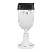 BCS BCS-V-TIP16FSR3L3(2) Cameră IP tubulară de 6MP cu tehnologie NightColor și microfon încorporat