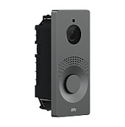 ENTRY PANEL IP ONE/GREY 9158104 2N