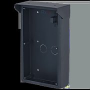 Dahua VTM26R2 Capac de protecție împotriva ploii